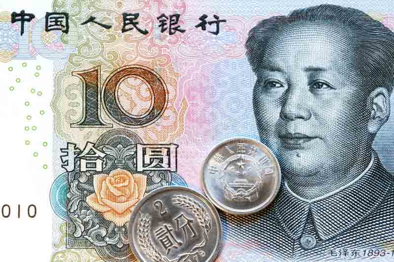 Обмен валют юаней в москве прогноз стоимости биткоина на 2021 2022 год